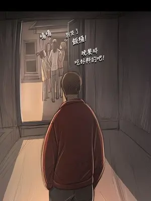 姊姊：蓮／我的姐妹 1-65話[完結]_006196