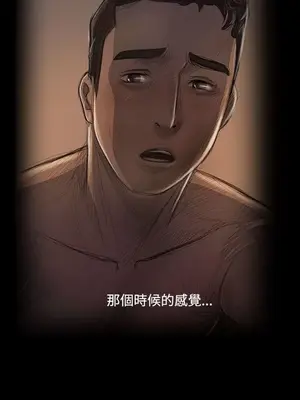 姊姊：蓮／我的姐妹 1-65話[完結]_009054