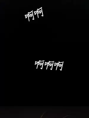 姊姊：蓮／我的姐妹 1-65話[完結]_003040