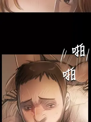 姊姊：蓮／我的姐妹 1-65話[完結]_009055