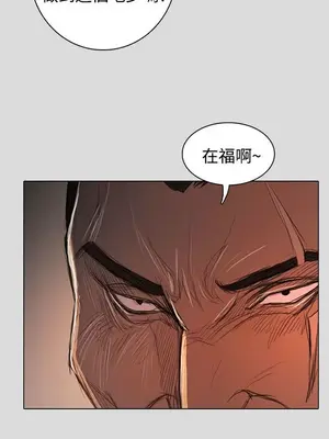 姊姊：蓮／我的姐妹 1-65話[完結]_011303