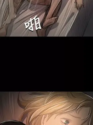 姊姊：蓮／我的姐妹 1-65話[完結]_009060