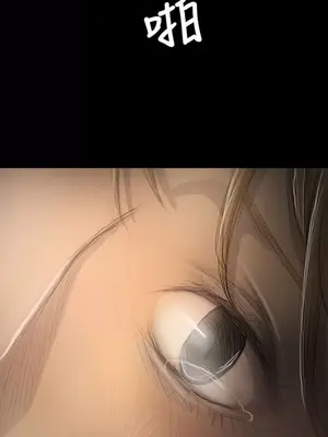 姊姊：蓮／我的姐妹 1-65話[完結]_009061