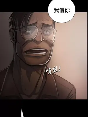 姊姊：蓮／我的姐妹 1-65話[完結]_006205