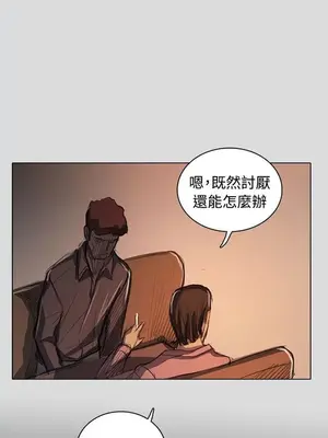 姊姊：蓮／我的姐妹 1-65話[完結]_011306