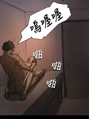 姊姊：蓮／我的姐妹 1-65話[完結]_003050