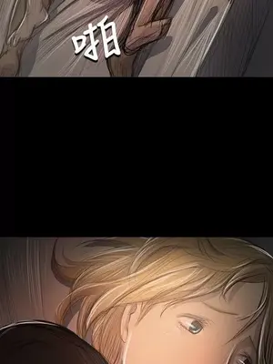 姊姊：蓮／我的姐妹 1-65話[完結]_009065