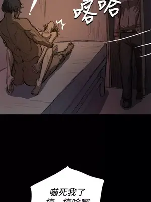 姊姊：蓮／我的姐妹 1-65話[完結]_003051