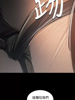 姊姊：蓮／我的姐妹 1-65話[完結]_011309