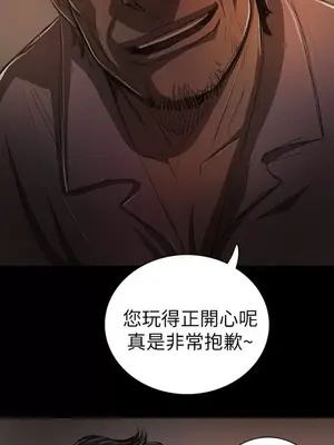 姊姊：蓮／我的姐妹 1-65話[完結]_003053