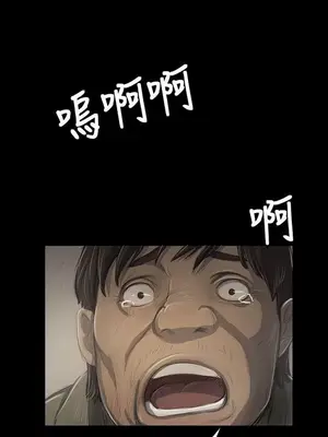 姊姊：蓮／我的姐妹 1-65話[完結]_009070