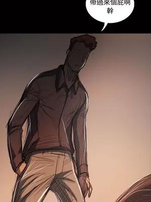 姊姊：蓮／我的姐妹 1-65話[完結]_011312