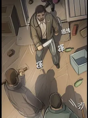 姊姊：蓮／我的姐妹 1-65話[完結]_009071