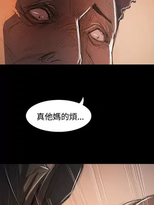 姊姊：蓮／我的姐妹 1-65話[完結]_011313