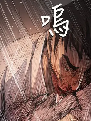 姊姊：蓮／我的姐妹 1-65話[完結]_011315