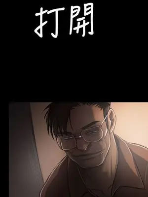 姊姊：蓮／我的姐妹 1-65話[完結]_006218