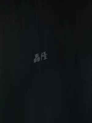 姊姊：蓮／我的姐妹 1-65話[完結]_003059