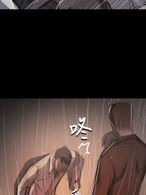 姊姊：蓮／我的姐妹 1-65話[完結]_011316