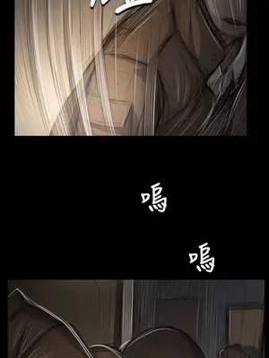 姊姊：蓮／我的姐妹 1-65話[完結]_009076