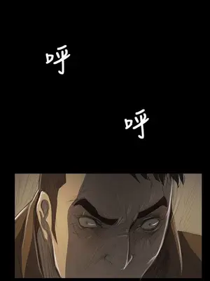 姊姊：蓮／我的姐妹 1-65話[完結]_009080