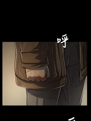 姊姊：蓮／我的姐妹 1-65話[完結]_009082