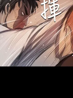 姊姊：蓮／我的姐妹 1-65話[完結]_011322