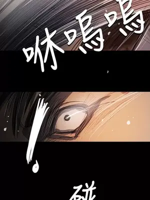 姊姊：蓮／我的姐妹 1-65話[完結]_011324