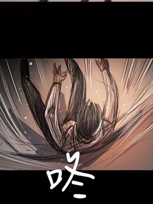 姊姊：蓮／我的姐妹 1-65話[完結]_011325