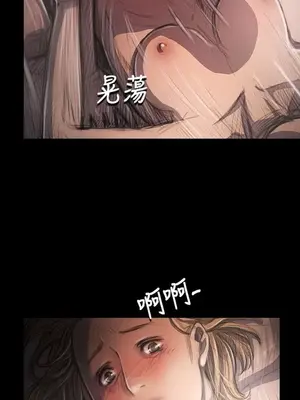 姊姊：蓮／我的姐妹 1-65話[完結]_006231