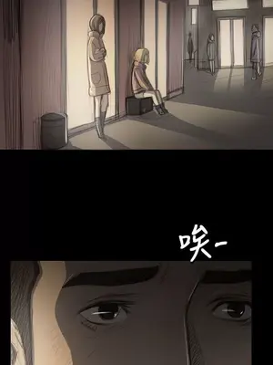 姊姊：蓮／我的姐妹 1-65話[完結]_009089