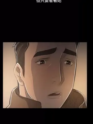 姊姊：蓮／我的姐妹 1-65話[完結]_009091