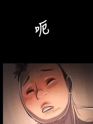 姊姊：蓮／我的姐妹 1-65話[完結]_006235