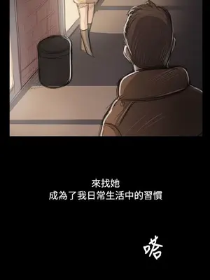 姊姊：蓮／我的姐妹 1-65話[完結]_009094