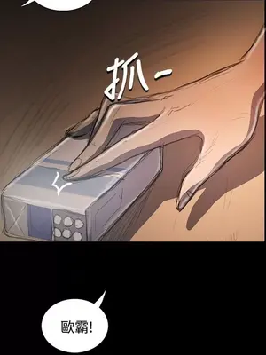 姊姊：蓮／我的姐妹 1-65話[完結]_006238