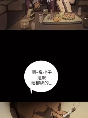 姊姊：蓮／我的姐妹 1-65話[完結]_003082