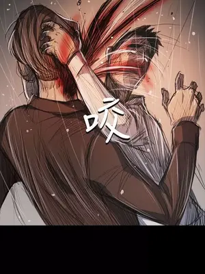 姊姊：蓮／我的姐妹 1-65話[完結]_011334