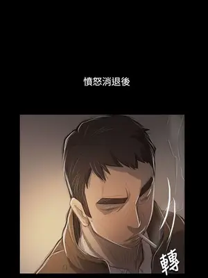 姊姊：蓮／我的姐妹 1-65話[完結]_009098