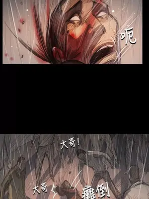 姊姊：蓮／我的姐妹 1-65話[完結]_011337