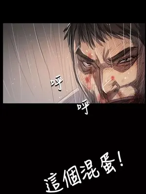 姊姊：蓮／我的姐妹 1-65話[完結]_011338