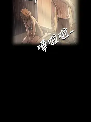 姊姊：蓮／我的姐妹 1-65話[完結]_009102