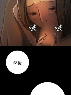 姊姊：蓮／我的姐妹 1-65話[完結]_003088