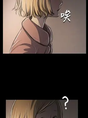 姊姊：蓮／我的姐妹 1-65話[完結]_009103