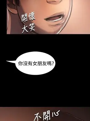 姊姊：蓮／我的姐妹 1-65話[完結]_006247