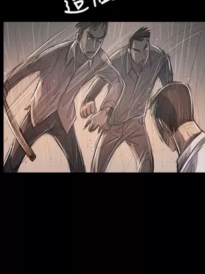 姊姊：蓮／我的姐妹 1-65話[完結]_011342