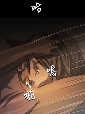 姊姊：蓮／我的姐妹 1-65話[完結]_003095