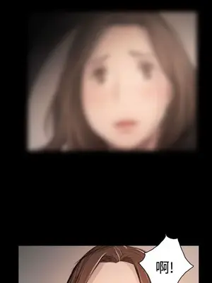 姊姊：蓮／我的姐妹 1-65話[完結]_011346