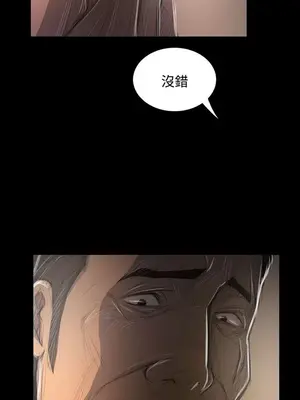 姊姊：蓮／我的姐妹 1-65話[完結]_009113