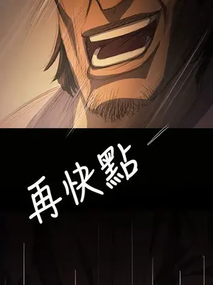 姊姊：蓮／我的姐妹 1-65話[完結]_003097