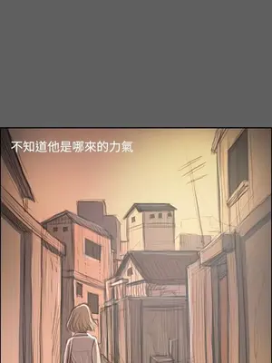 姊姊：蓮／我的姐妹 1-65話[完結]_006256