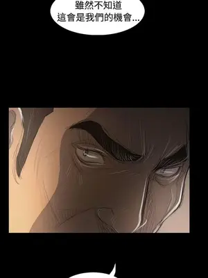 姊姊：蓮／我的姐妹 1-65話[完結]_009116